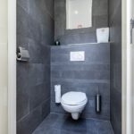 Hoekwoning Oude-Tonge Molenweg 25 toilet